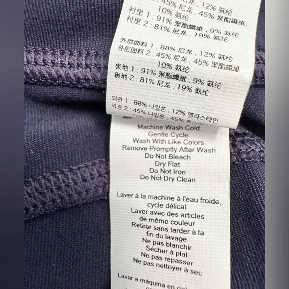 New Balance x J. Crew Running Leggings - Picture 7 of 8